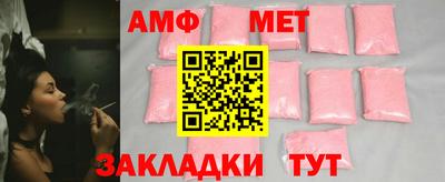 круглые Дубна