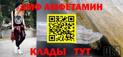 круглые Дубна
