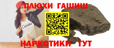 a pvp Будённовск