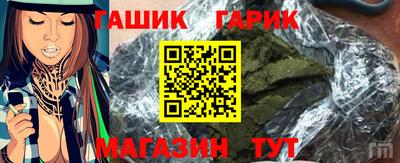 круглые Дубна