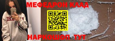 метадон Берёзовский