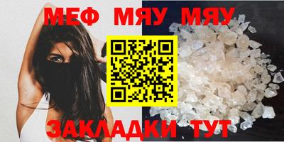 метадон Берёзовский