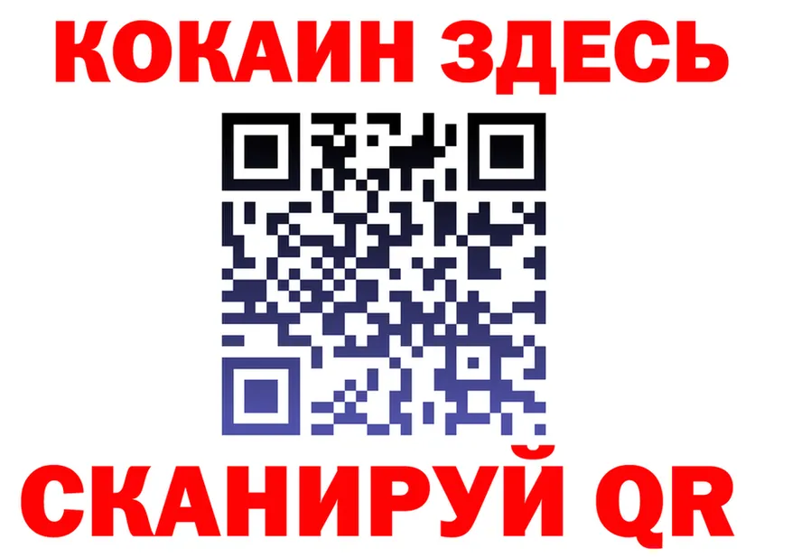 МЯУ-МЯУ 4 MMC ТОР это МЕГА Кондопога