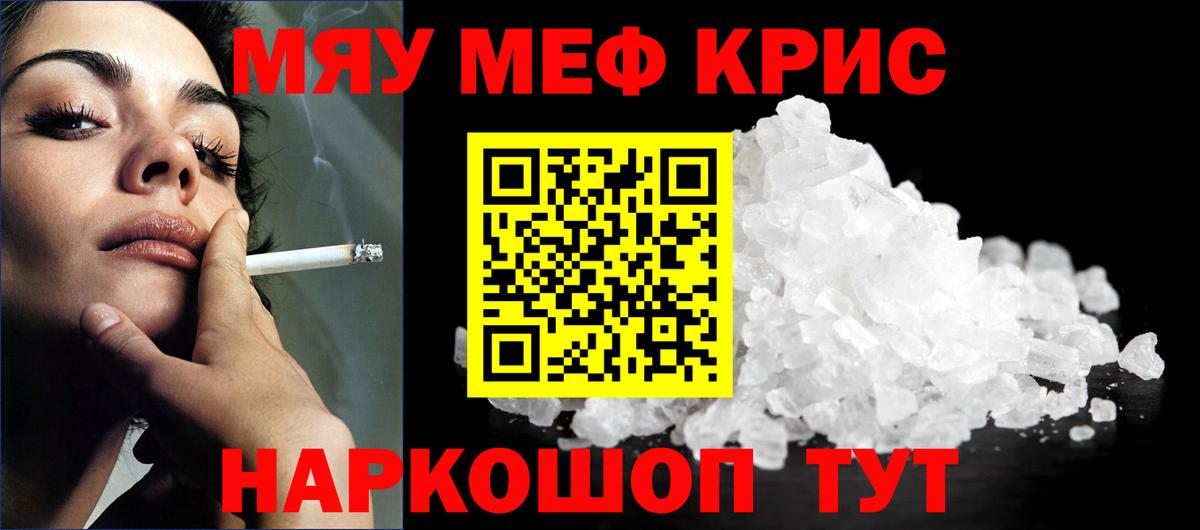 Конопля Кондопога