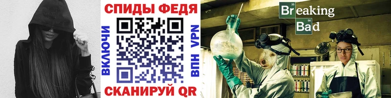 Метамфетамин мет  наркотики  Кондопога 