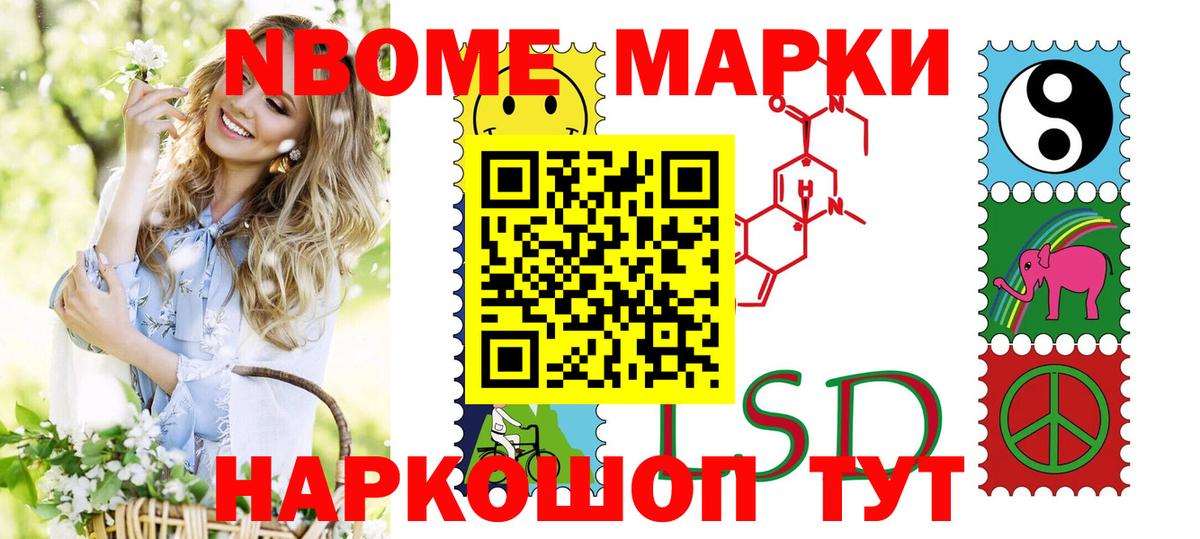 ЭКСТАЗИ  APVP СК   Кондопога  Вход с VPN  MDMA  Codein  МЕТ  ГАШ  МАРИХУАНА  ГАШ  Мефедрон  