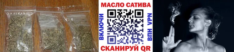 ТГК жижа Кондопога