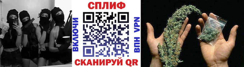 Канабис Bruce Banner Кондопога